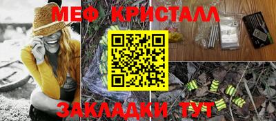 метадон Пенза