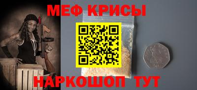 метадон Пенза