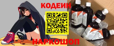 ешки Партизанск