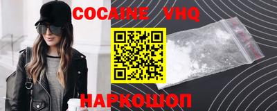 прущие грибы Первоуральск