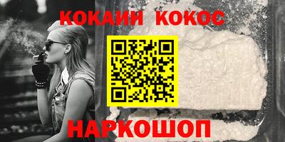 прущие грибы Первоуральск