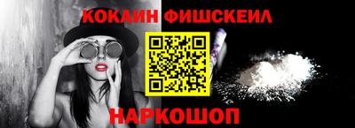 прущие грибы Первоуральск