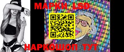 прущие грибы Первоуральск