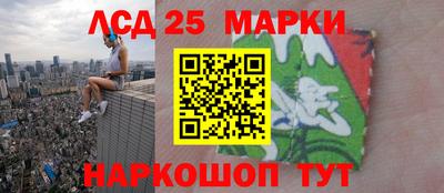 метадон Пенза