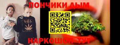 метадон Пенза