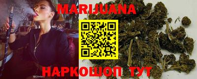 прущие грибы Первоуральск