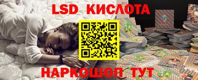 ешки Партизанск
