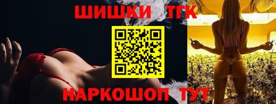 ешки Партизанск