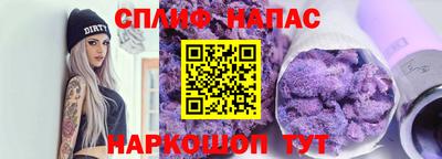 метадон Пенза