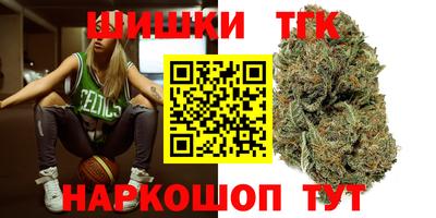 прущие грибы Первоуральск
