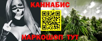 метадон Пенза