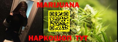 метадон Пенза