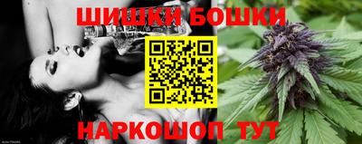 метадон Пенза