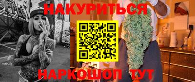 ешки Партизанск