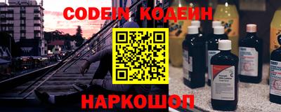метадон Пенза