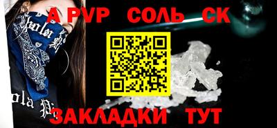прущие грибы Первоуральск