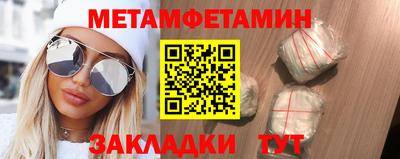 прущие грибы Первоуральск