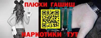 метадон Пенза