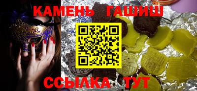 прущие грибы Первоуральск
