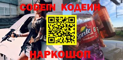 метадон Пенза