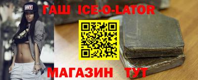 метадон Пенза