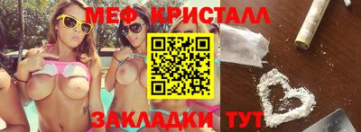 прущие грибы Первоуральск