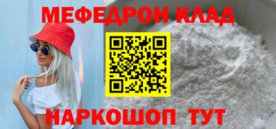 метадон Пенза