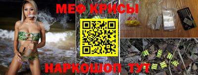 метадон Пенза