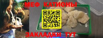 прущие грибы Первоуральск